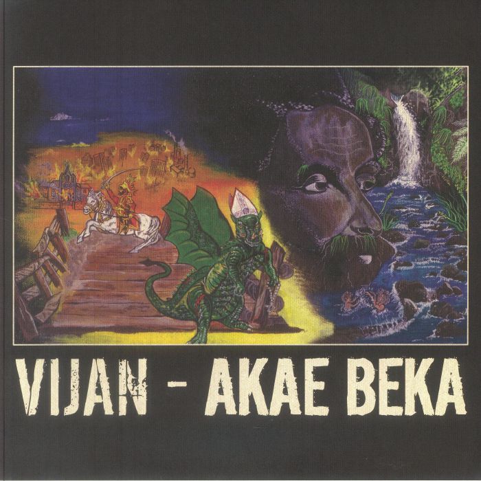Vijan - Vinyl LP vinyl record cover