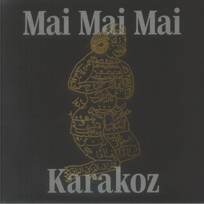 Karakoz - Vinyl LP vinyl record cover