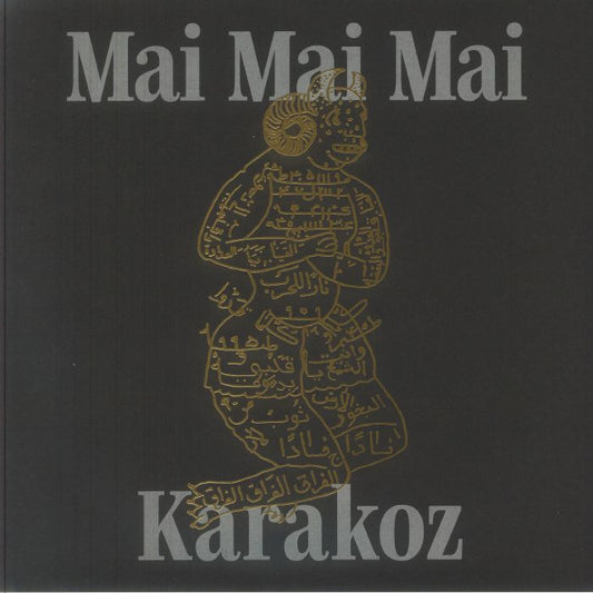 Karakoz - Vinyl LP vinyl record cover