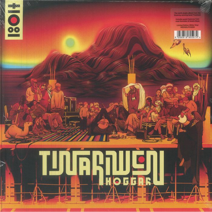 Hoggar - White Vinyl LP vinyl record cover