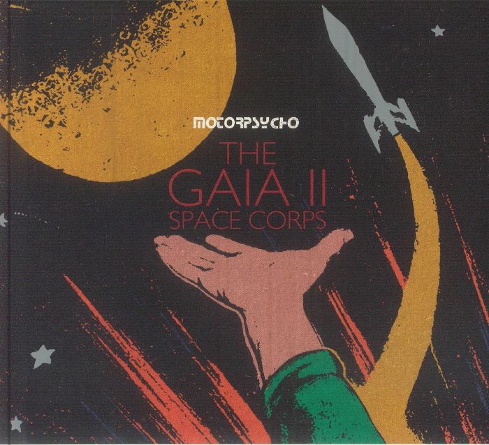 The Gaia II Space Corps - CD CD cover