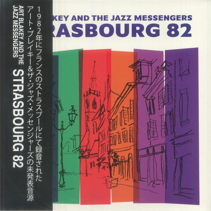 Strasbourg 82 - 2xLP vinyl record cover