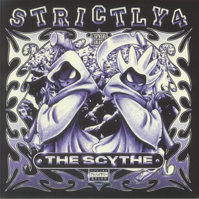 Strictly 4 The Scythe - Limited Edition Tangerine Vinyl LP vinyl record cover
