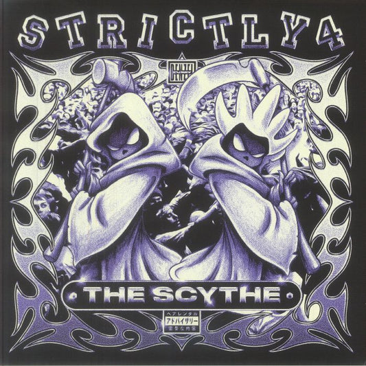 Strictly 4 The Scythe - Limited Edition Tangerine Vinyl LP vinyl record cover