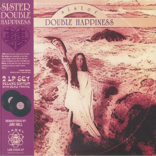 Sister Double Happiness - 2xLP vinyl record cover