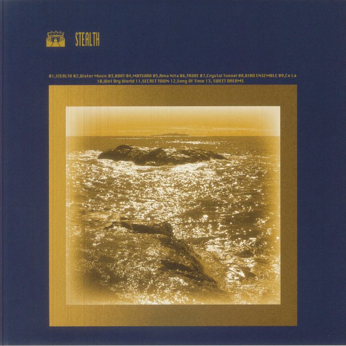 Stealth - Vinyl LP vinyl record cover