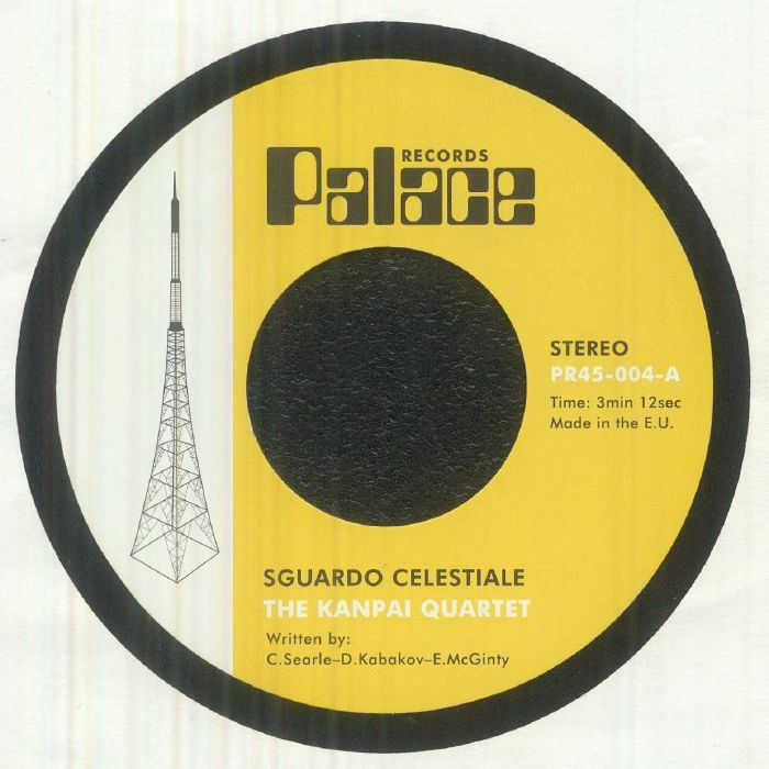Sguardo Celestiale - Vinyl Single vinyl record cover