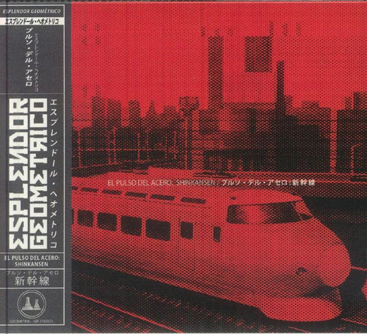 El Pulso del Acero: Shinkansen - CD CD cover