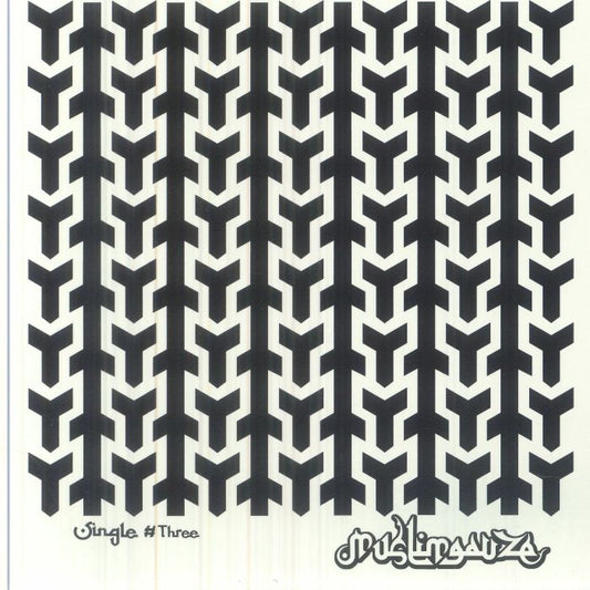 Single Three - Vinyl Single vinyl record cover