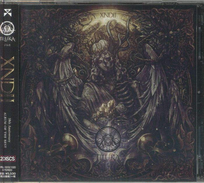 XND 2 - 10th Anniversary Edition 2CD CD cover