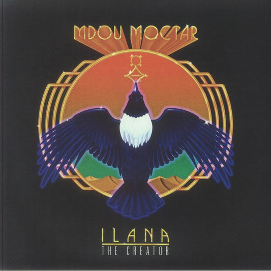 Ilana: The Creator - Reissue Vinyl LP vinyl record cover