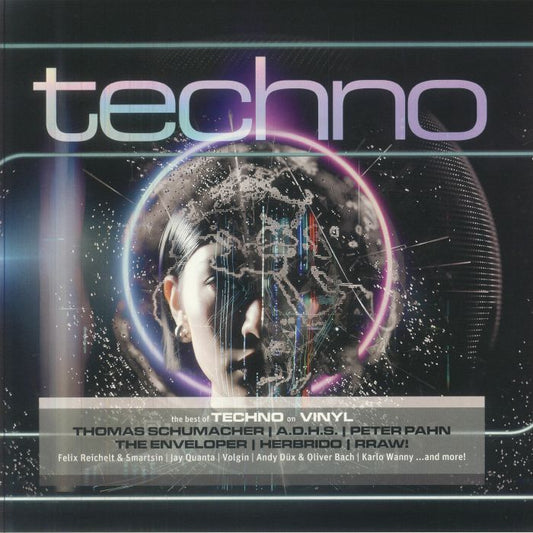 Techno 2026 - Vinyl LP vinyl record cover