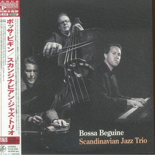 Bossa Beguine - 2xLP vinyl record cover