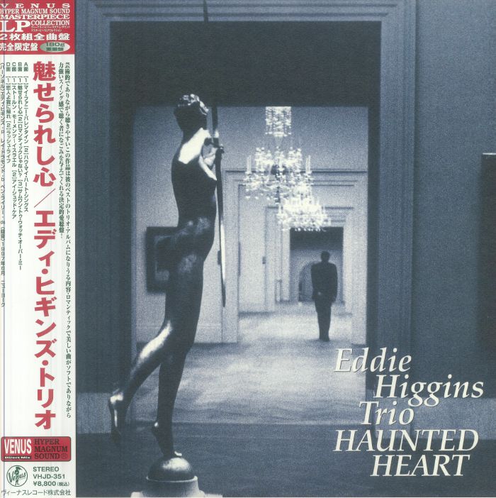 Haunted Heart - Gatefold 180 Gram 2xLP vinyl record cover