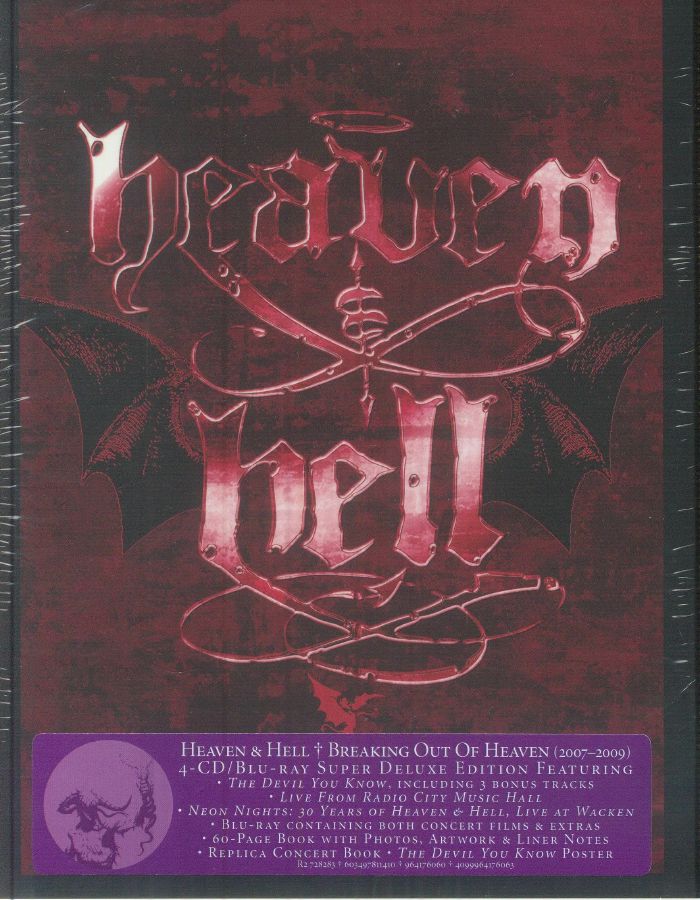 Breaking Out Of Heaven 2007-2009 - 4CD + Blu-ray Box Set CD cover