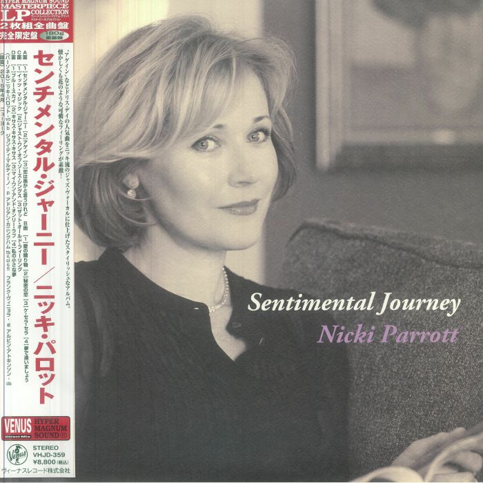 Sentimental Journey - 2xLP vinyl record cover