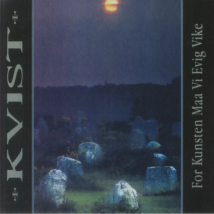 For Kunsten Maa Vi Evig Vike - 30th Anniversary Green Marbled Vinyl LP vinyl record cover