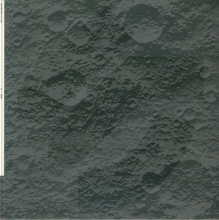Moonbase Alpha - 2xLP vinyl record cover