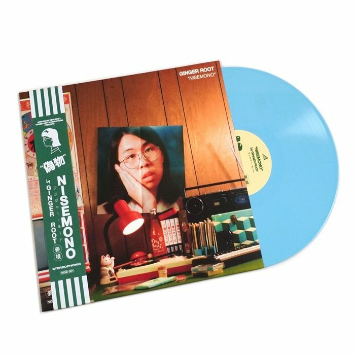 Nisemono - Limited Edition Sky Blue Vinyl LP vinyl record cover