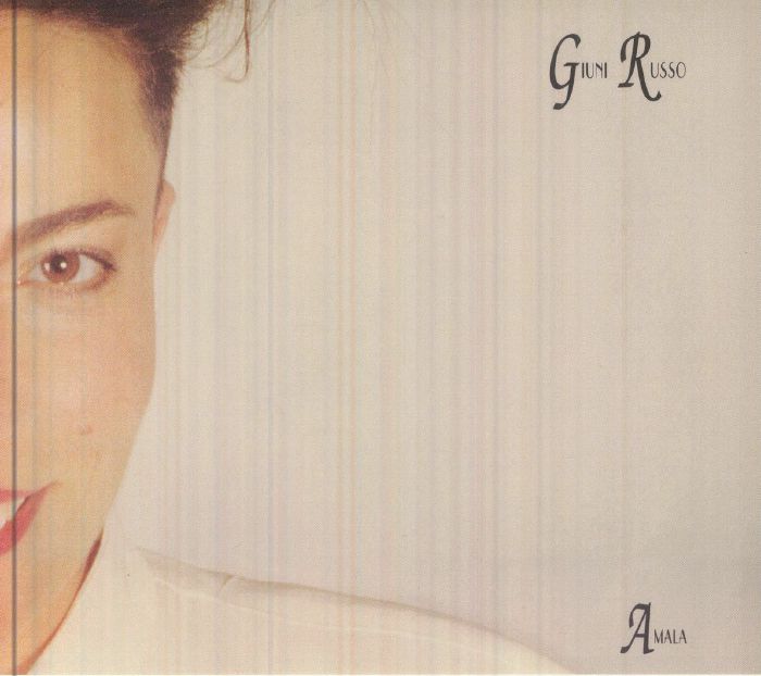Amala - Reissue CD CD cover