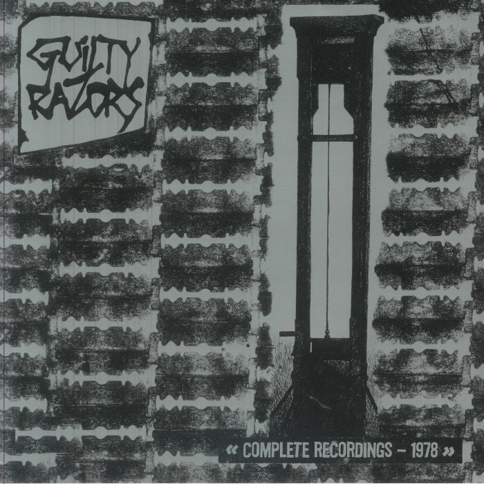 Complete Recordings 1978 - Vinyl LP vinyl record cover