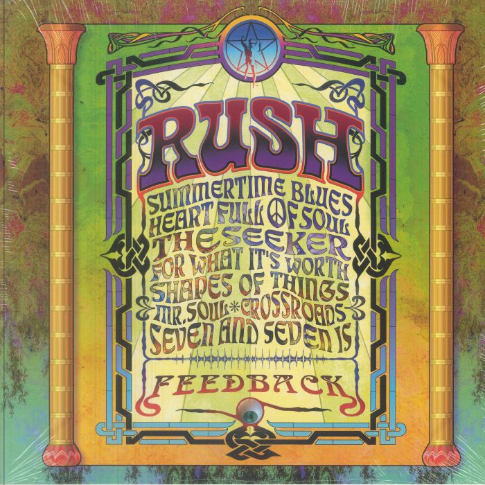 Feedback - Vinyl LP vinyl record cover