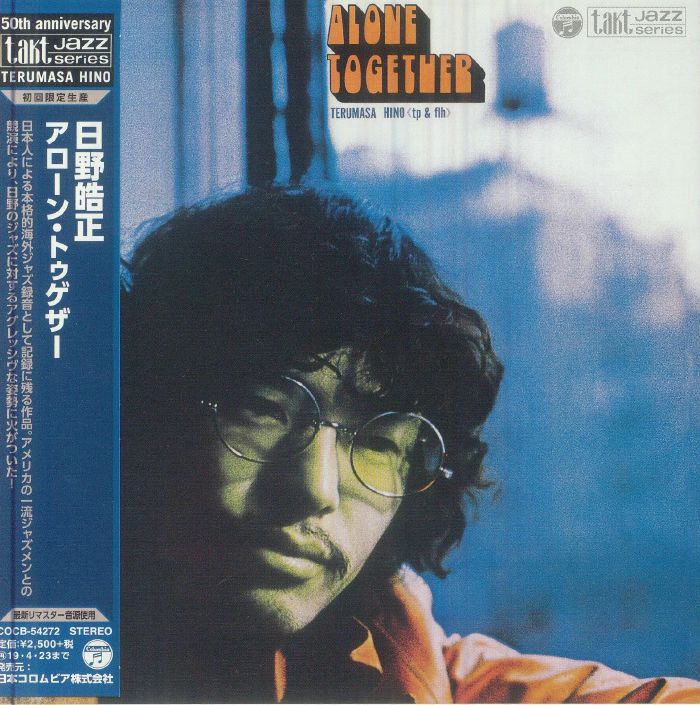 Alone Together - Limited Edition Remastered Card Sleeve CD with Obi-Strip CD cover