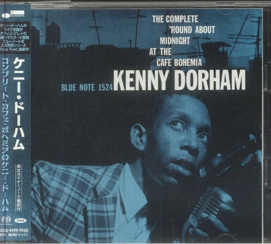 The Complete 'Round About Midnight At The Cafe Bohemia - Limited Edition 2SACD CD cover