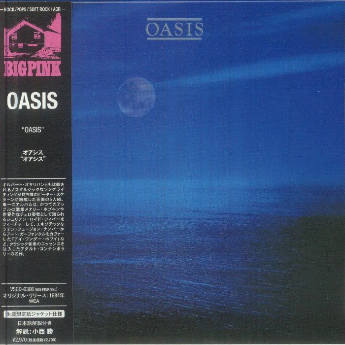 Oasis - Limited Edition CD CD cover