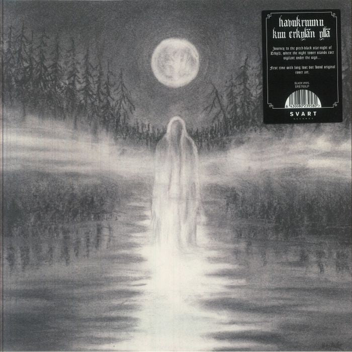 Kuu Erkylän Yllä - Vinyl EP vinyl record cover
