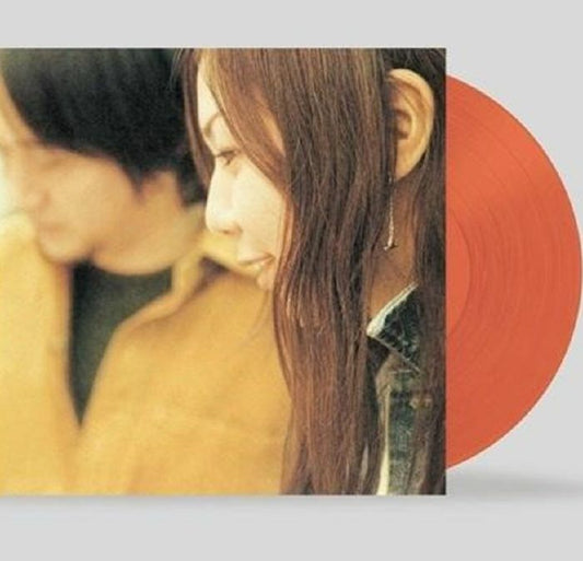 Love You - Orange Vinyl LP vinyl record cover