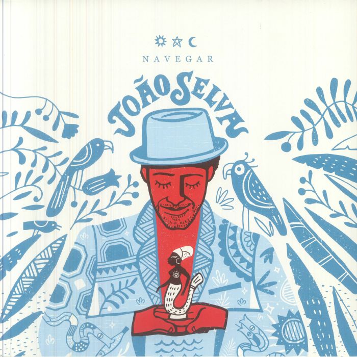 Navegar - Limited Edition Red Vinyl LP vinyl record cover