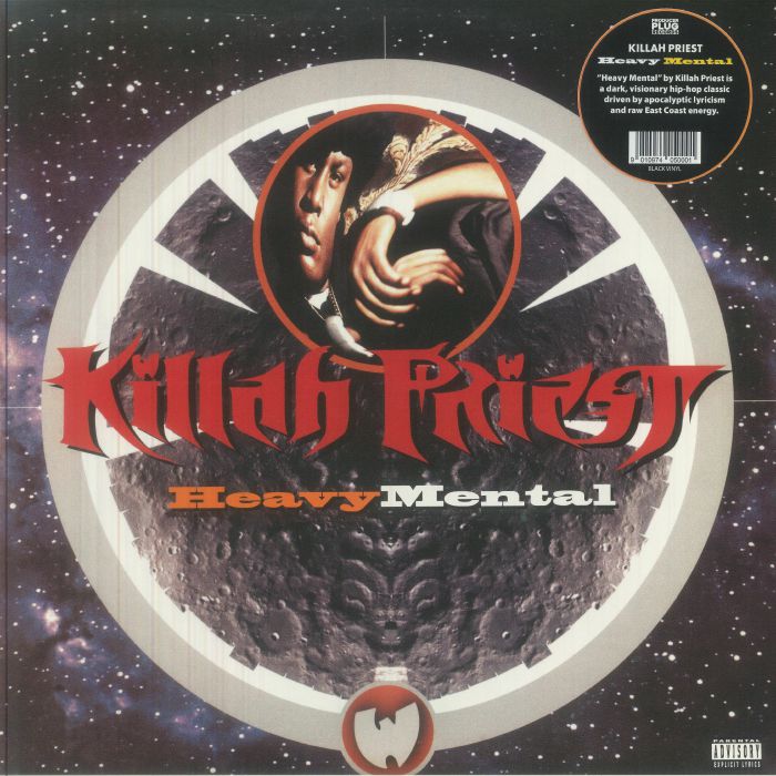 Heavy Mental - 2xLP vinyl record cover
