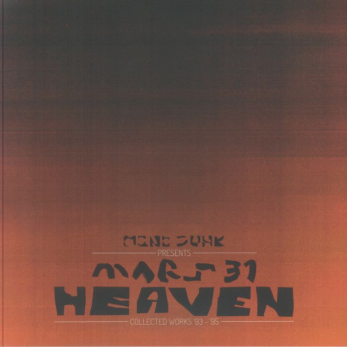Mono Junk Presents Mars 31 Heaven Collected Works '93-'95 - Vinyl LP vinyl record cover