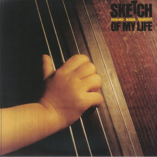 Sketch Of My Life (Remastered) - Vinyl LP vinyl record cover