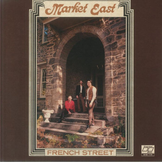 French Street - Limited Edition Peach Marbled Vinyl LP vinyl record cover