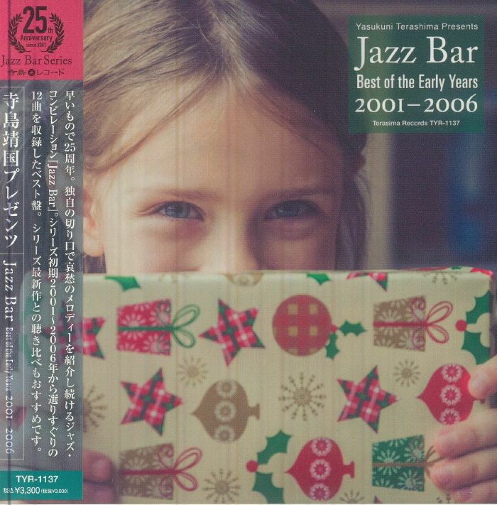 Yasukuni Terashima Presents Jazz Bar: Best Of The Early Years 2001-2006 - CD CD cover