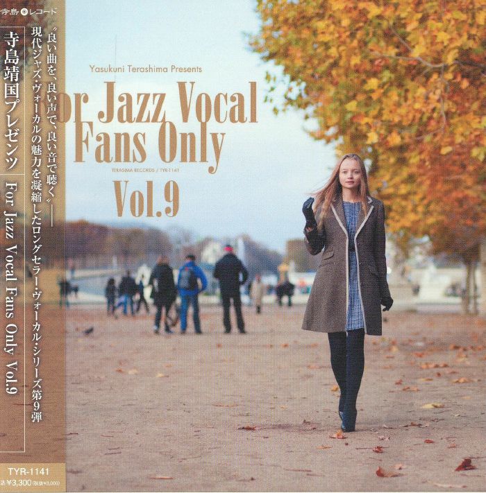 For Jazz Vocal Fans Only Vol.9 - CD CD cover