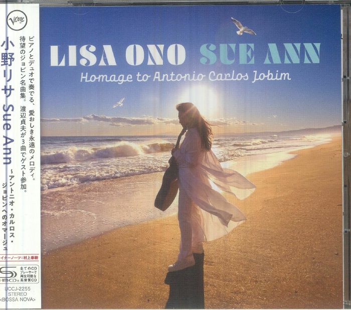 Sue Ann ~ Homage to Antonio Carlos Jobim - SHM-CD CD cover