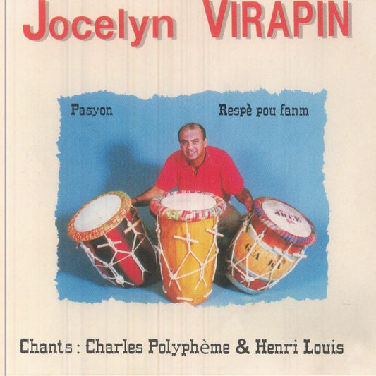 Respe Pou Fanm - Vinyl Single vinyl record cover