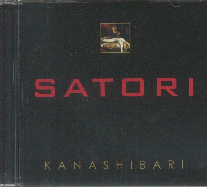 Kanashibari - CD CD cover