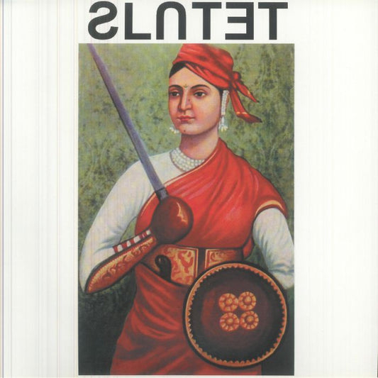 Jihad - Vinyl LP vinyl record cover