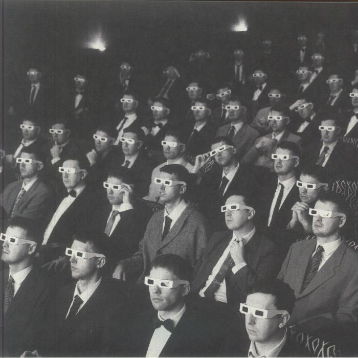 The Entertainment - Limited Edition Blue Marbled Vinyl LP vinyl record cover
