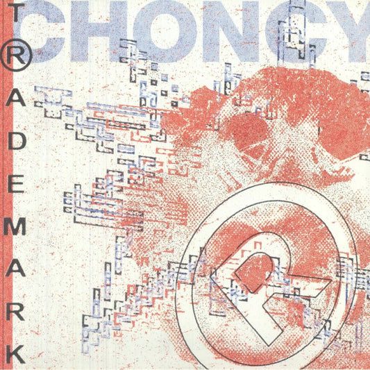 Trademark - Vinyl LP vinyl record cover