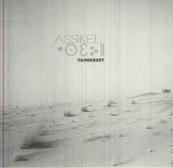 Assikel - CD CD cover