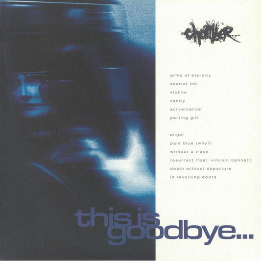 This Is Goodbye - Splatter Vinyl LP vinyl record cover