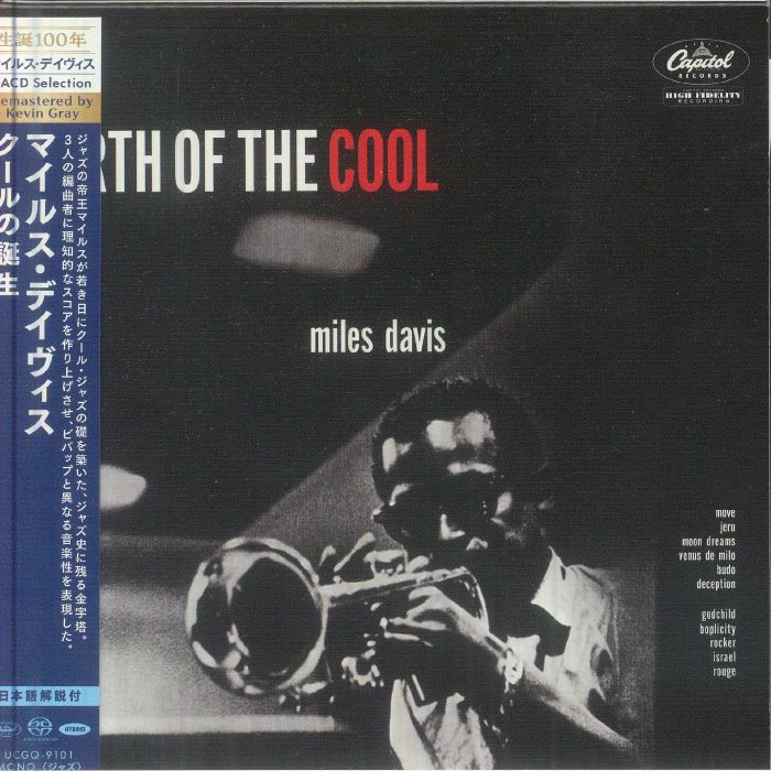 Birth of the Cool - Hybrid SACD CD cover