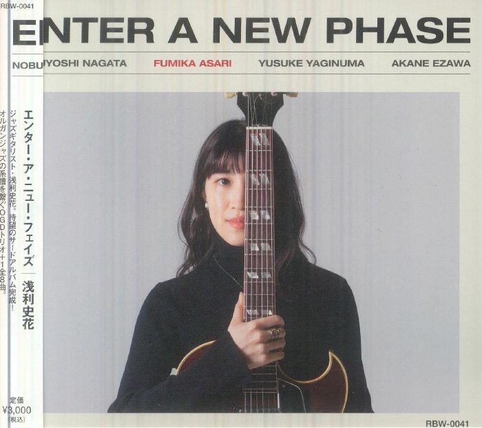 Enter A New Phase - CD CD cover