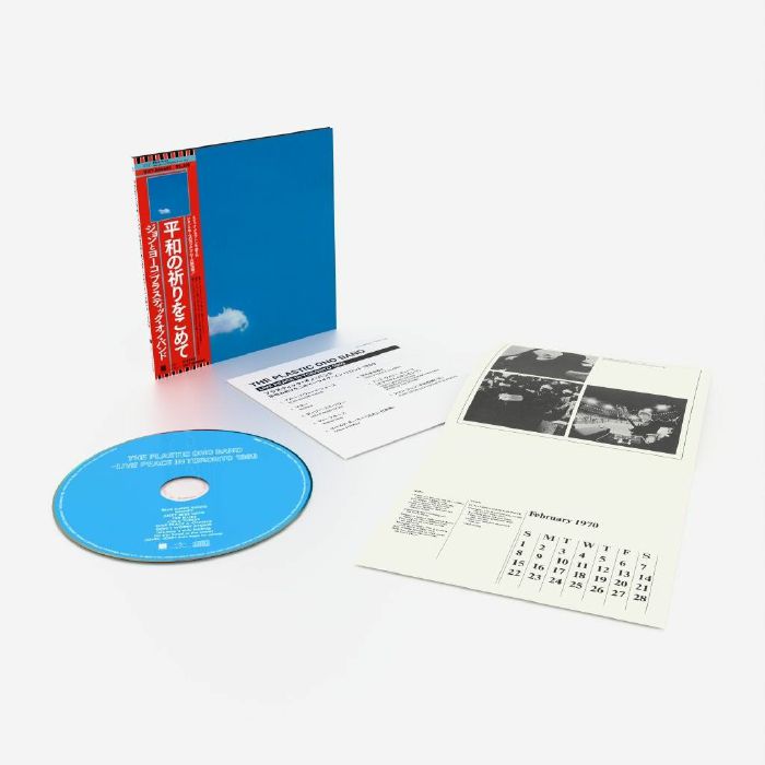 Live Peace In Toronto 1969 - Limited Edition SHM-CD CD cover