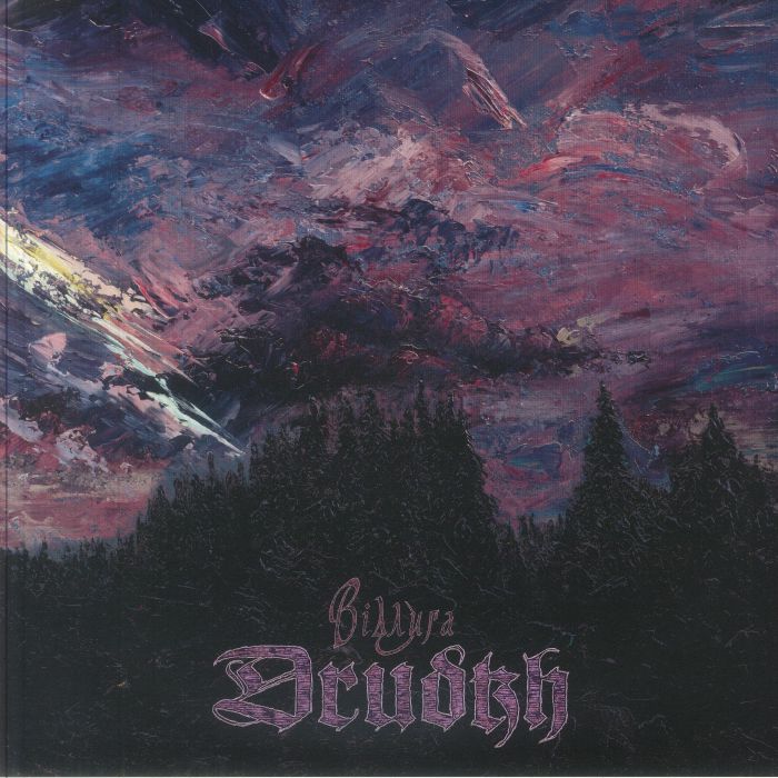 Thaw - Limited Edition Vinyl EP vinyl record cover
